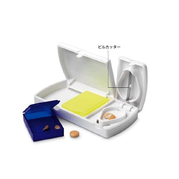 Compact Pill Cutter & Pill Case (storage Pill Case with