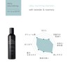 john masters organics L&R Shampoo N (Lavender & Rosemary) 8.1