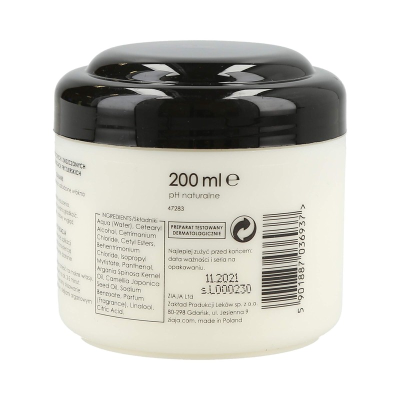 Ziaja Argan Oil Line (Hair Mask)