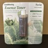 Huxley Premium Essence Toner 2 in 1 Skincare Korean Skincare