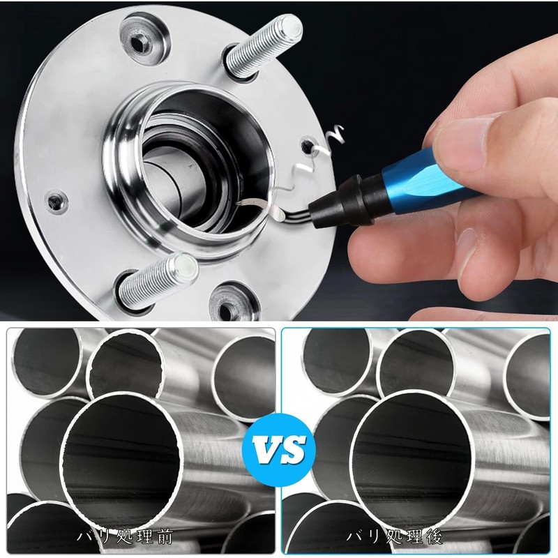 CUTEONEE Deburring Bar, Rotary Reamer, Set of 10, Blade Replacement