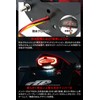 ZETA RACING CRF250L/L(S)/RALLY/RALLY(S)(MD47)'21-25, CRF300L/RALLY '21-24 LED Line Tail Holder Kit