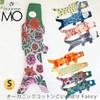 Madame MO Organic Cotton KOINOBORI Koinobori Fancy S Peacock 27.6