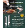 Professional Chef's Favorite Pepper Mill, Electric Salt Mill, Spice, Pepper,