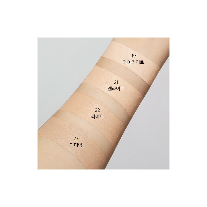 JUNGSAEMMOOL Skin Nuder Cover Layer Cushion - [SET] #N Light