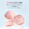 Missha Glowskin Bar R (Korean Cosmetics) (Rose_New)