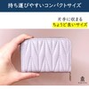 KAIYU Women's Card Case, Anti-Skimming, Sheep Leather, Credit Card Case,