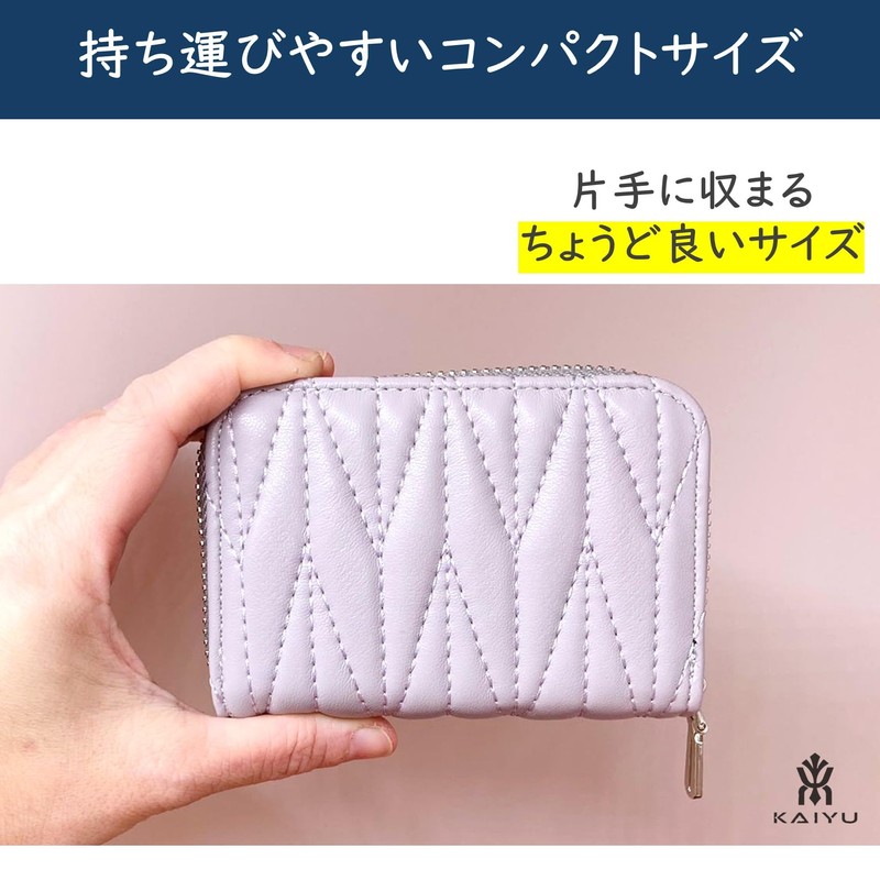 KAIYU Women's Card Case, Anti-Skimming, Sheep Leather, Credit Card Case,