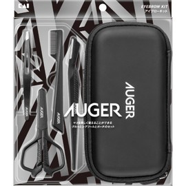 AUGER HC2314 Eyebrow Kit with Pouch, Eyebrow Mayu, Fashionable Scissors, Tweezers, Shaving Leather, Eyebrow Comb