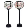 Yukidong Red and White Plum 9.4 inches (24 cm), LED