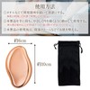 Komo Life Glass Hair Removal Pad, Just Use Unwanted Hair