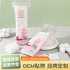 Thin Square Cotton Pads for Cosmetics, Nails, and Tattoos - 120 Pcs, Free Size Bag 10ea