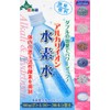 Alkaline Ion Hydrogen Water, Pack of 1