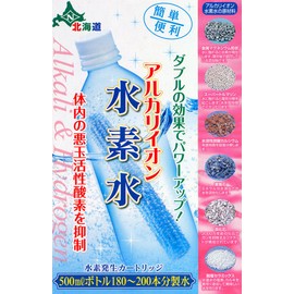 Alkaline Ion Hydrogen Water, Pack of 1