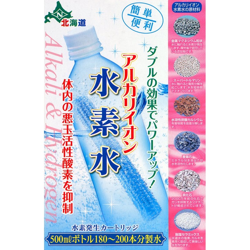 Alkaline Ion Hydrogen Water, Pack of 1