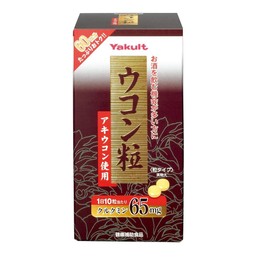 Yakurto Turmeric Grain (Approx. 600 seeds)