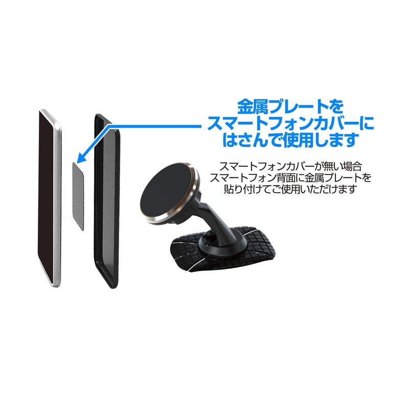 Kashimura NAT-101 Magnetic Holder for Curved Surfaces