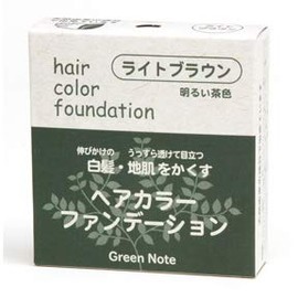Green Note Hair Color Foundation ★ Refill (Refill) ★ Light Brown rLB