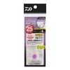 Daiwa D-MAX Kawahagi Threaded 25SS White Keimura PS 7.5