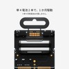 Teenage Engineering PO-24 Office Pocket Operator Rhythm Machine