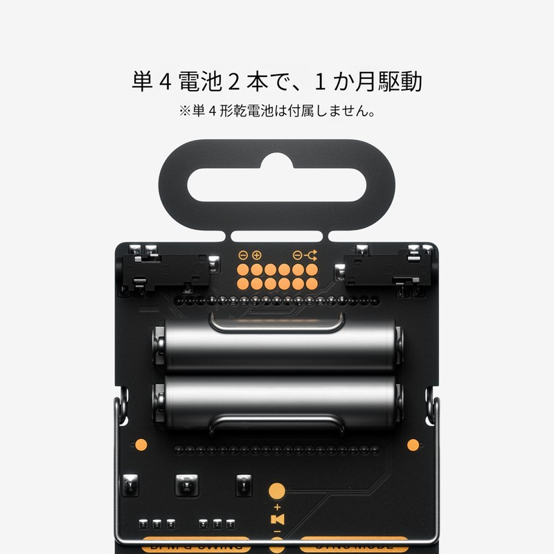 Teenage Engineering PO-24 Office Pocket Operator Rhythm Machine