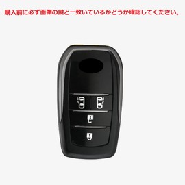 New Voxy 90 Series Key Case Compatible Toyota Noah 90 Series Sienta Key Cover NOAH VOXY, gold black