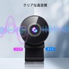 EMEET C950 4K UHD Webcam, 8 Megapixels, 1080P@60FPS Support PDAF