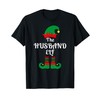 Husband Elf Family Matching Group Christmas Husband Elf Men T-Shirt
