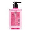 KOSE Jureme Relax Midnight Repair Shampoo (Straight & Rich), Pump,