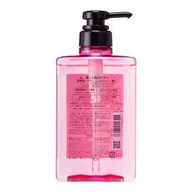 KOSE Jureme Relax Midnight Repair Shampoo (Straight & Rich), Pump, 16.2 fl oz (480 ml)