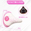 Bacchus Kids Bicycle Saddle 25.4 Kids Soft Saddle for Kids