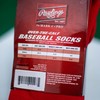 Baseball Socks 2 Pair (Small/Scarlet Red)