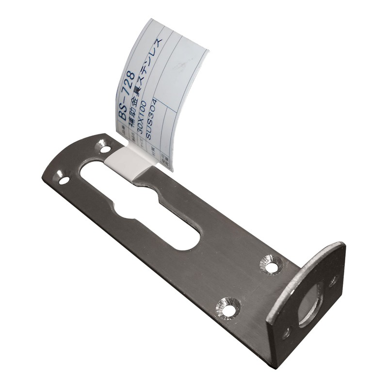 Wake Industry BS-728 Auxiliary Metal Fittings, Stainless Steel NO106, 30X100