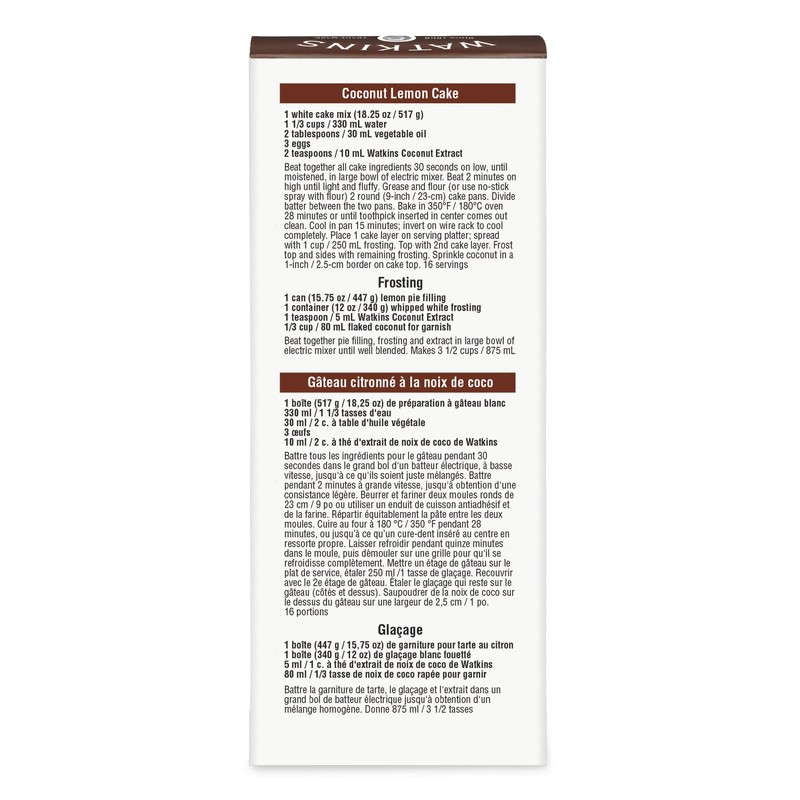 Watkins Coconut Extract with Other Natural Flavors, Non-GMO, Kosher, 59