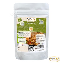 Sayadeya Rice Mix Powder Spice Sayadia Seasoning Sayadiyah Blend Herb Baharat Egyptian Herbs Arab Taste Egypt Herbel No Gmo Kosher Halal (3 Pack = 5.29 oz / 150 gm) خلطة الأرز الصيادية حلال