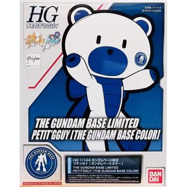 BANDAI P Gundam Base Limited Petit'gguy Gundam Base Color Ver. HG 1/144 Model Kit