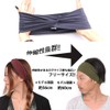 Charm Headband, One Size Fits Most, 29 Colors, Hairband, Turban,