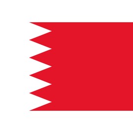 mrdeco Metall Schild 12x18cm gewölbt Flag Bahrain Bahrains Fahne Schild