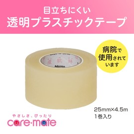 Nitoms caremate N1360 Superior Skin Bond Plastic Skin Friendly Tape with Case Anti-Rash Bandage Gauze Fixed Non-Woven Fabric Transparent 1.0 in x 14.8 ft (25 mm x 4.5 m)