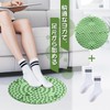 [COOMOORS] Foot Pad Acupressure Board [Ergonomic Design / For Household]