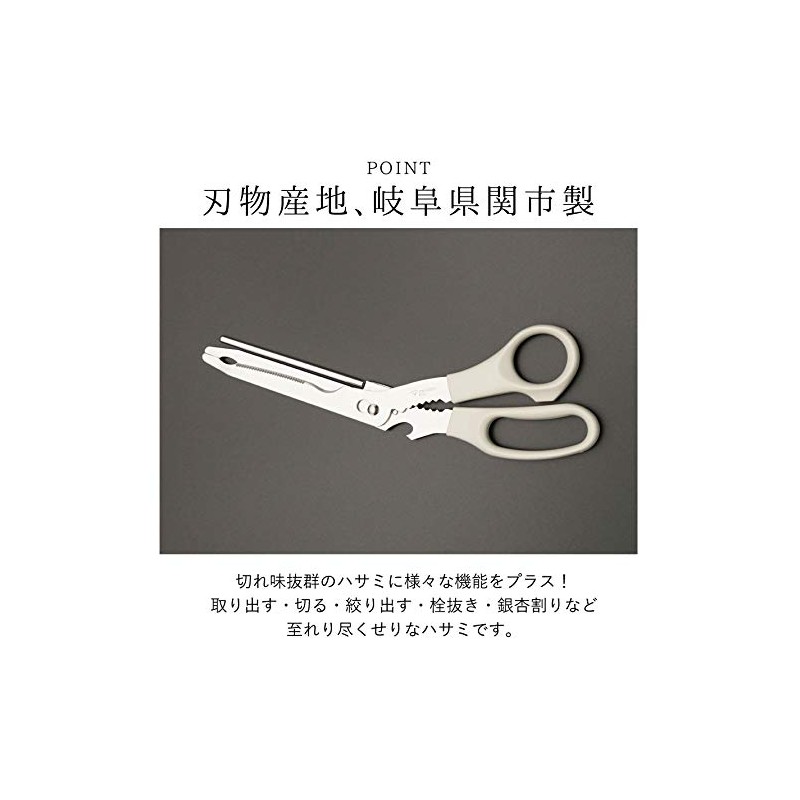 トッププロダクツ キッチンシボレー 全長225 TK-88