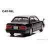 Hiko Seven CARNEL 1/43 Toyota Crown Royal Saloon G (JZS155)