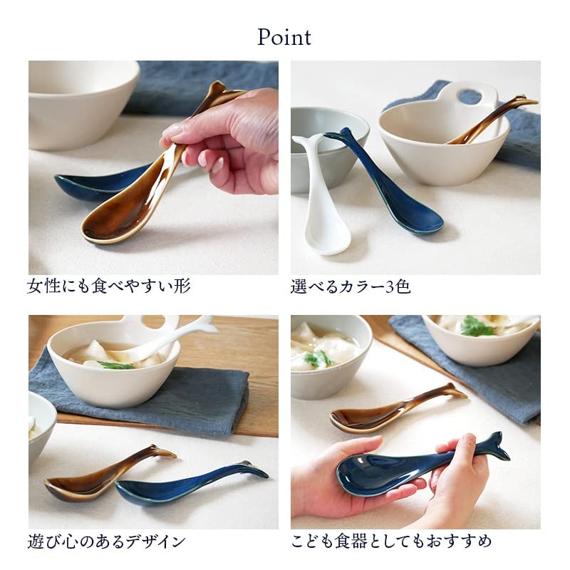 EAST Table 910-001-01 Hanging Astragalus Whale, 5.9 inches (15 cm),
