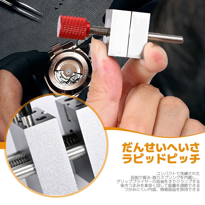 CMD Mini Metal Vice Plastic Tool Desktop Vise Mini Vise