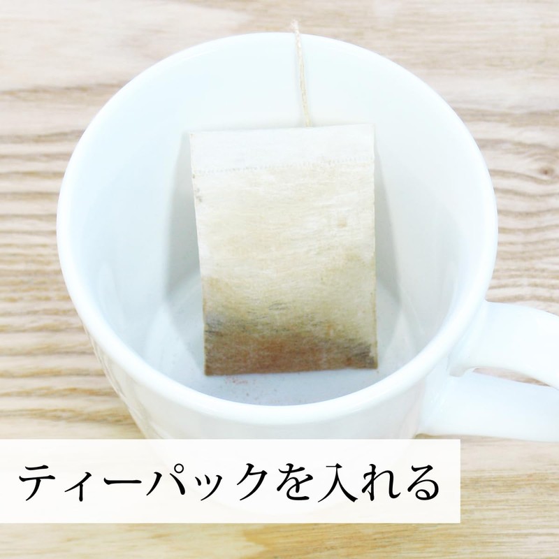 Shizen Kensha Matatabi Tea Pack of 100 Matatabi Tea Bags