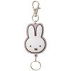 Tsujicel Keychain Rubber Character Miffy Pink Girls One Size, Pink