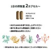 ドクダミ サプリメント 120カプセル 無農薬 無添加 植物100％【2袋セット】