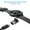 leizhan Garmin Watch Charger Adapter [2 Pieces] L-Shaped Type-C Compatible