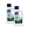 BioGuard Algae Complete, 67.6 Fl oz, Pack of 2, Dual