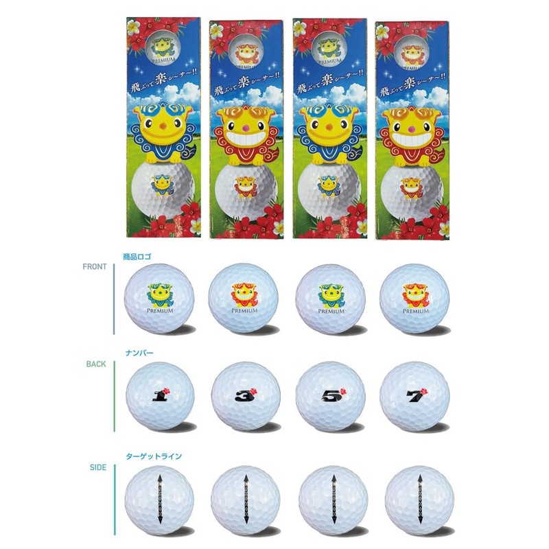 Lynx Lynx Golf Balls Fly Gun Premium Shisa Ver. 1